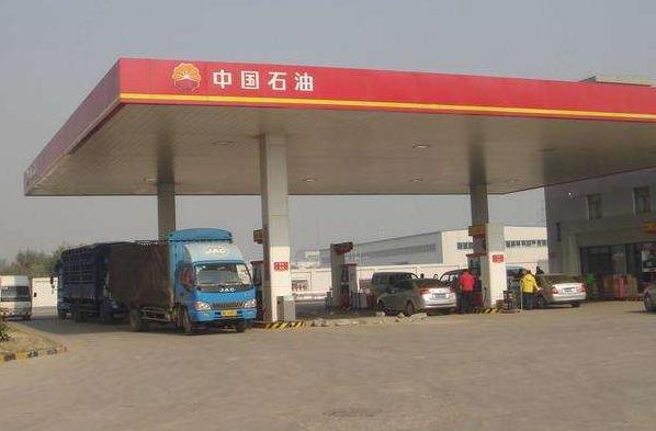 開展加油站站長及承包商HSE綜合管理培訓