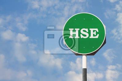 hse管理理念與企業文化