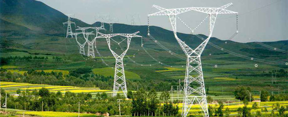 國家能源局關于加強電力安全培訓工作的通知