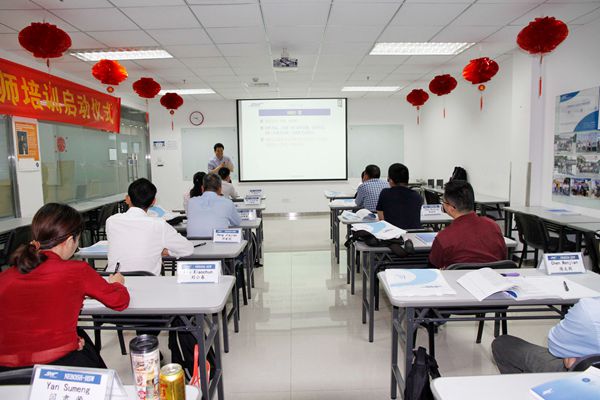 賽為2017年工作場所健康與安全培訓-HSW開課
