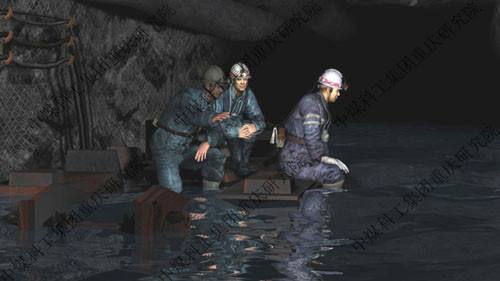 安監總局等聯合制定激勵政策推進煤礦安全生產標準化建設