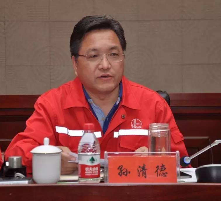 新疆工區施工現場HSE管理推進會回顧