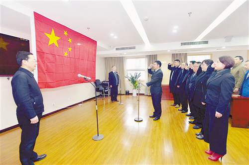 監察監管干部舉行憲法宣誓儀式，履行崗位職責，確保煤礦安全