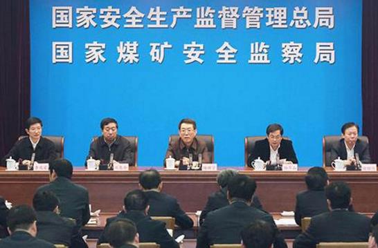 張家界市安全生產和煤礦安全監管工作迎省檢