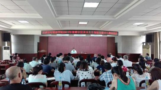 全省職業青年安全生產主題團日宣誓活動舉行