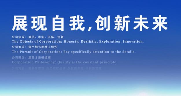 企業文化是寨主文化么