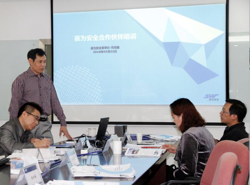 打造具備國際HSE視野的合伙人，賽為在行動！