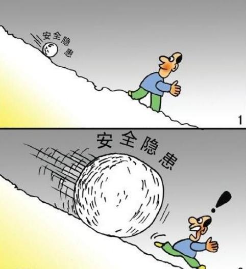 安全隱患排查治理體系建設工作需要把握的五個環節簡述
