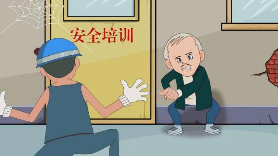 控制人的不安全行為保證企業的安全生產