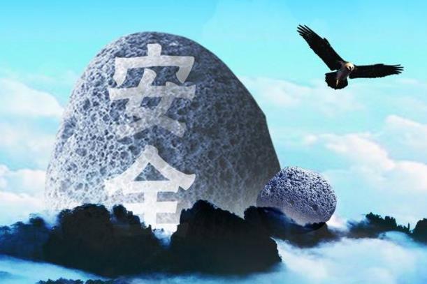 企業安全生產標準化建設的關鍵環節簡述