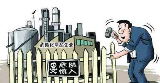 如何推進?；髽I安全標準化工作