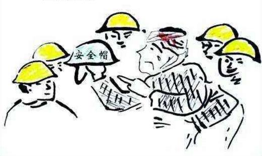 企業安全管理方法在攀鋼煤化工的應用