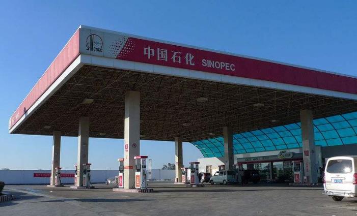 加油站施工現場HSE管理淺述