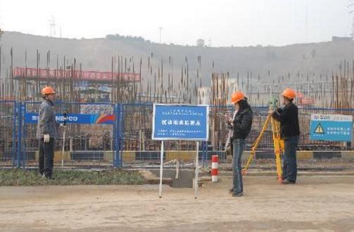 保障現場作業安全改怎么做
