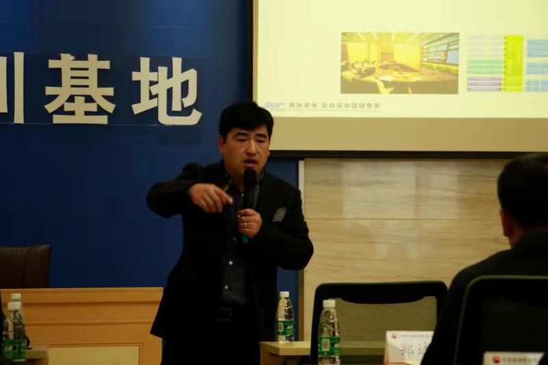 知行合一  賽為安全助力西南管道全面提升安全環保履職能力
