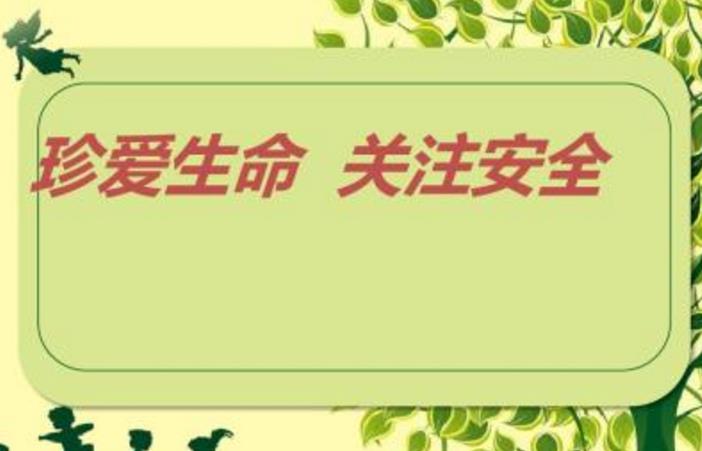 安全培訓在于教之安全培訓的五個關鍵點