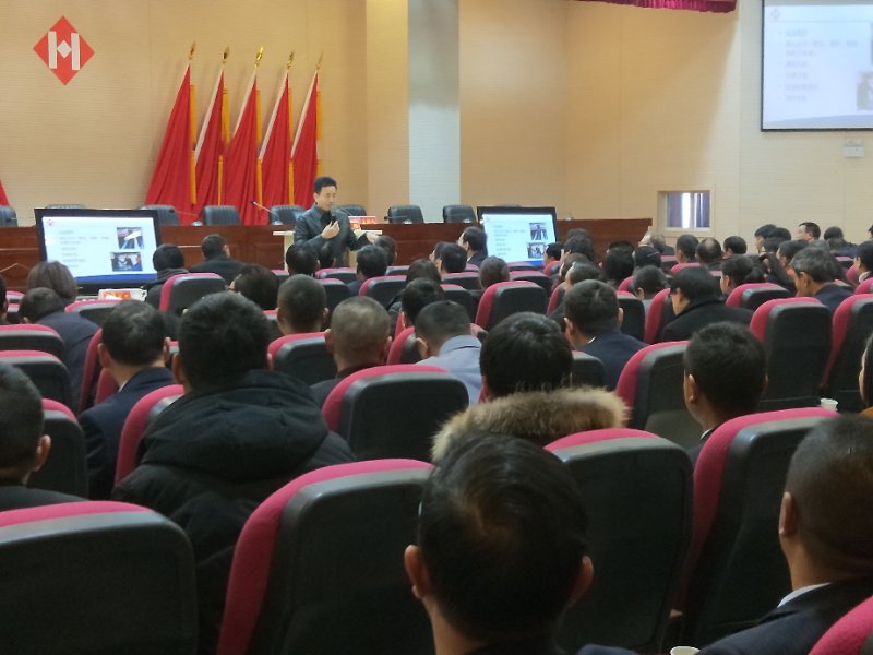 賽為助力昊龍集團風險評估及風險管控落地 