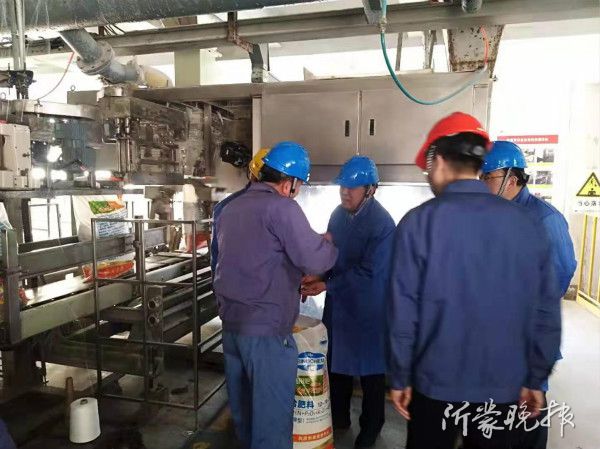 臨沂市應急管理局分區暗訪，賽為安全眼助力企業安全生產管理升級！