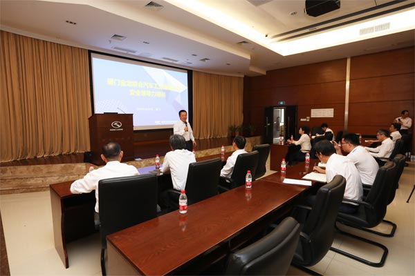賽為安全為廈門金龍聯合汽車工業有限公司進行安全領導力培訓