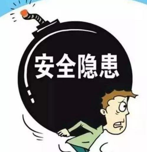 企業掌握好這四個方法，幫助自己做好事故隱患排查