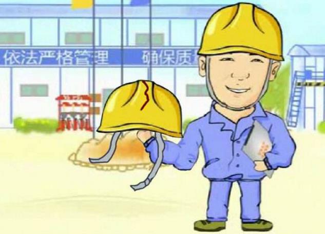四部門聯合印發《安全生產行政執法與刑事司法銜接工作辦法》
