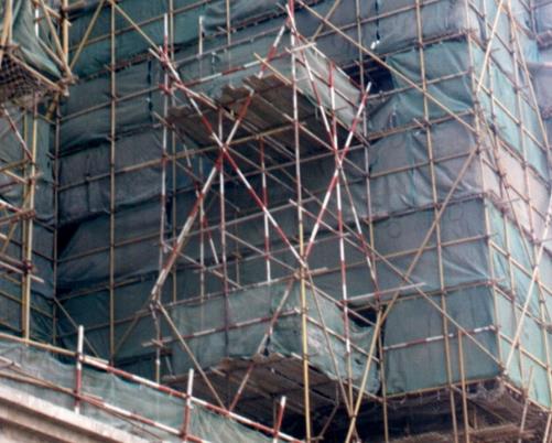 建筑企業的重大危險源辨識與預防淺述