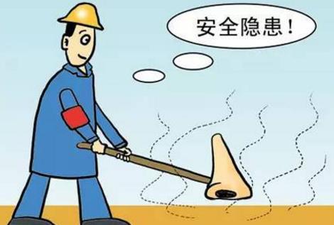 煉鐵廠如何才能做好危險源辨識、風險評價和風險控制