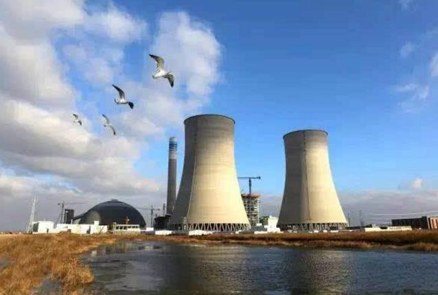 燃煤發電廠重大危險源辨識如何做