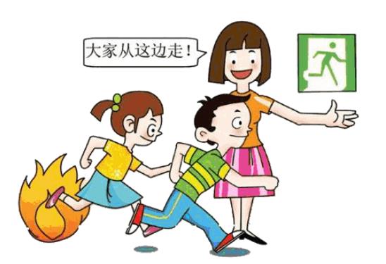 淺談消防安全責任制的構建與落實