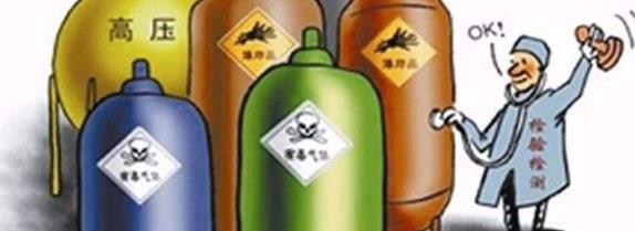 淺析如何做好化工企業的化學危險品管理？