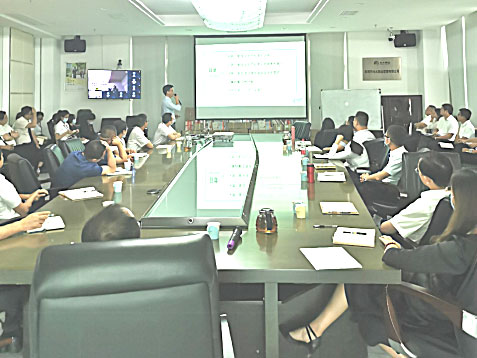 東莞光大物業安全標準化項目成功啟動