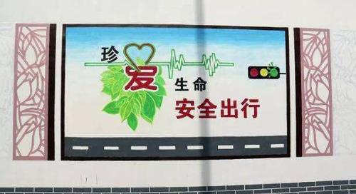 交通局安全文化建設如何做？