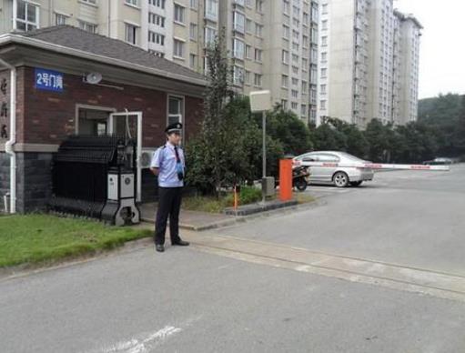 淺談小區物業安全管理工作應對措施