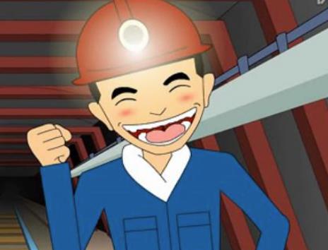 淺析煤礦機電技術管理在煤礦安全生產中的應用