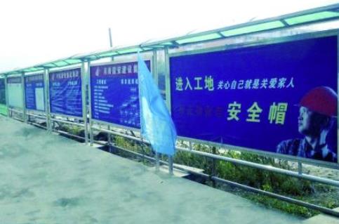 建筑施工現場的安全管理體系怎么建立？