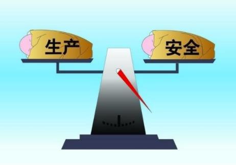淺析化工安全生產與環境保護管理