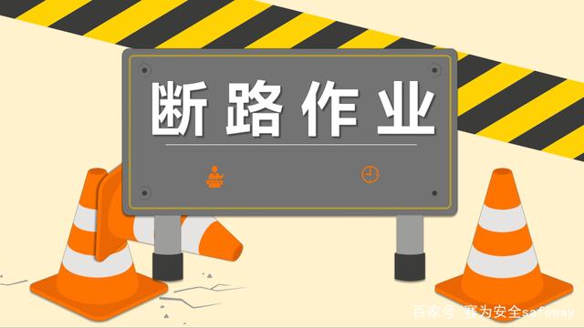 ?；钒踩a